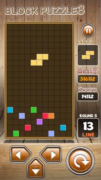 复古方块拼图王Retro Block Puzzle King