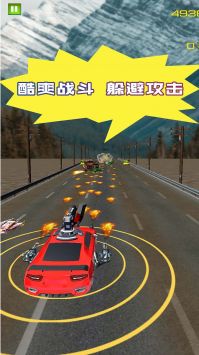惊险赛车拉力赛最新版